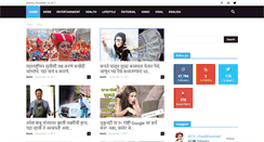 Desktop Screenshot of 12chyabhaavaat.com